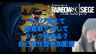 日曜日の夜はおやすみシージー！人生って難しい～自己責任型参加配信～概要欄必読