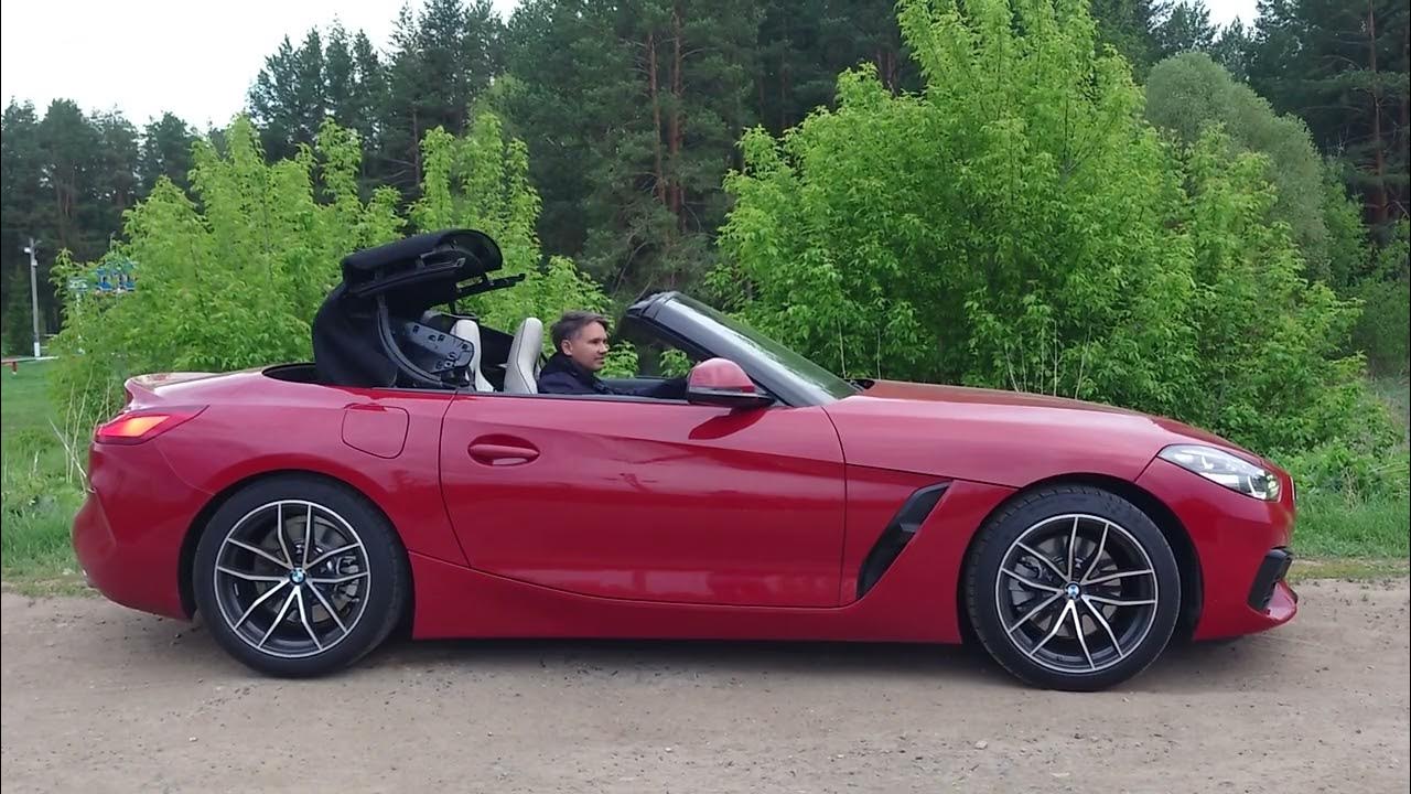БМВ С откидной крышей z5