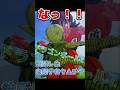 栽培マン自爆して油断した ヤムチャを道連れにする #ドラゴンボール #少年ジャンプ #ドッカンバトル #dragonball #バトル 特異点 名場面 名シーン 運命 かめはめ波 お調子者 古谷徹