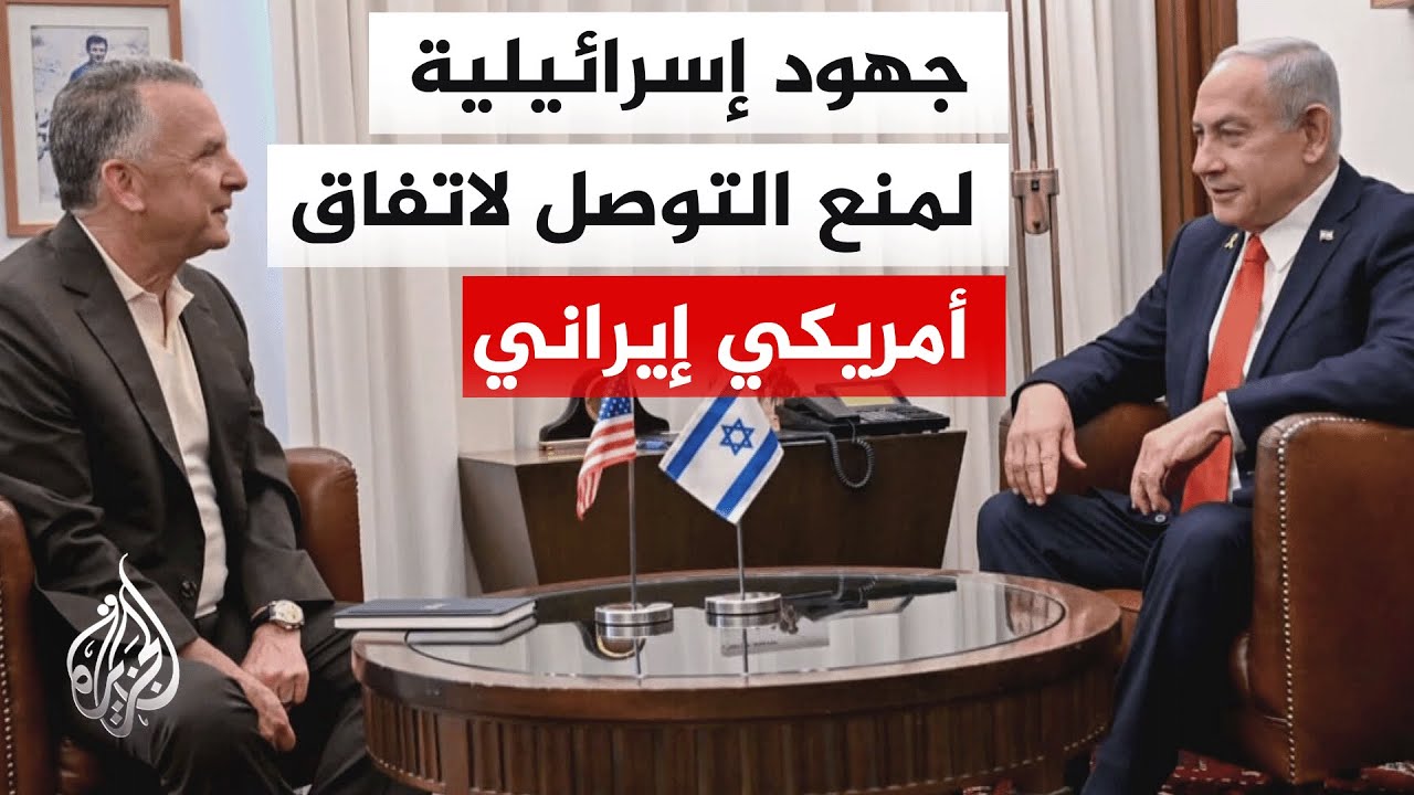 ����� �������: ���� ������� ���� ������� �� ����� ����� ��� �� ���� ������ ���
 - نشر قبل 6 دقيقة