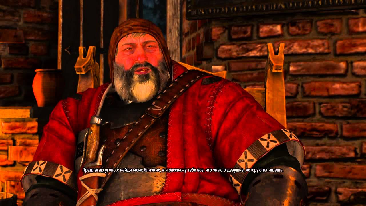 Че хавать будешь
