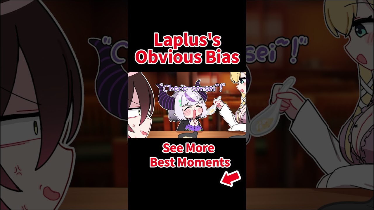 Laplus's clear bias pisses Robocosan off【Hololive AnimationClip/ENG sub】