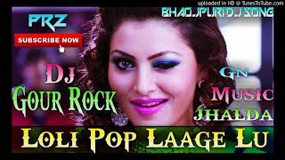 Saraswati puja Visarjan bhojpuri.            Loli Pop Laage Lu Dj Gour Rock Music Jhalda