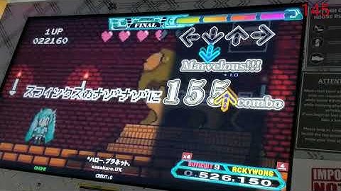 [DDR A20 PLUS] *ハロー、プラネット。 DSP-9 [Single DIFFICULT 9] 1,000,000 MFC