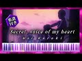 Secret, voice of my heart/倉木麻衣 - 名探偵コナン 犯人の犯沢さん ED【楽譜】The Culprit Hanzawa【Piano Tutorial &amp; Sheets】