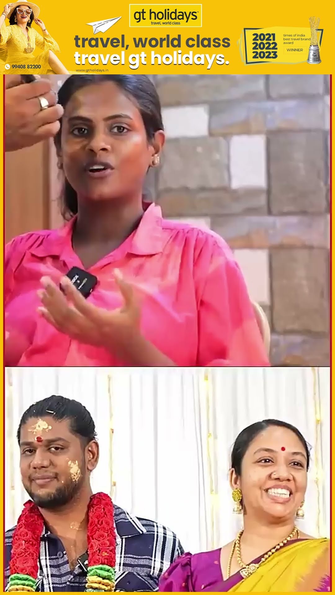 'Heart Shape வெச்ச Dollar எடுத்தேன், எங்க அப்பா செம Tension ஆகிட்டாரு..' ? பயங்கரமான ஆளா இருப்பாரோ..