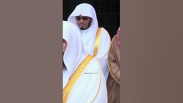 إمام المسجد الحرام المفضل لدي الشيخ ياسر بن راشد الدوسري☺️#منتشر#القرآن#القرآن الكريم#تلاوة_القرآن