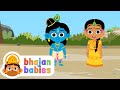 Krishnam vishnum  krishna bhajan for kids  sri ganapathy sachchidananda swamiji