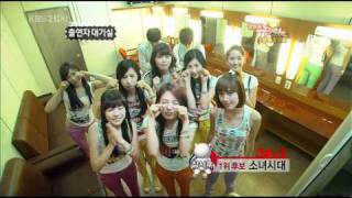 SNSD 090327 待機室1080p