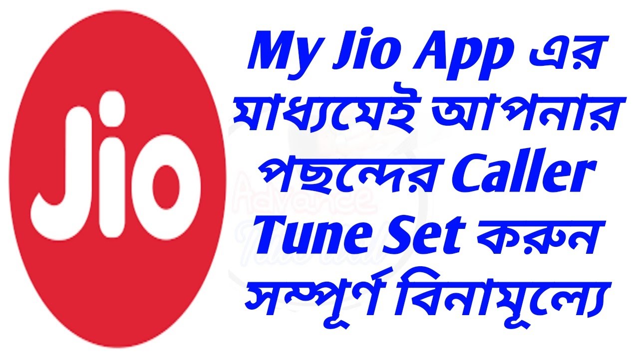 How to Set Jio Free Caller Tune by My Jio