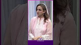 Even Someone Like Me Can Be Saved from Disgrace by Allah | 365 Plus