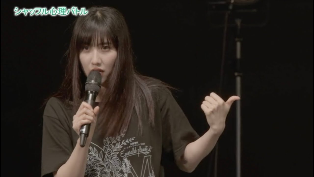 まーちゃんにタメ口をきく橋田歩果ちゃん