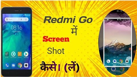 Redmi Go Me Screenshot Kaise le 🔥🔥#redmigo #video #youtubevideo