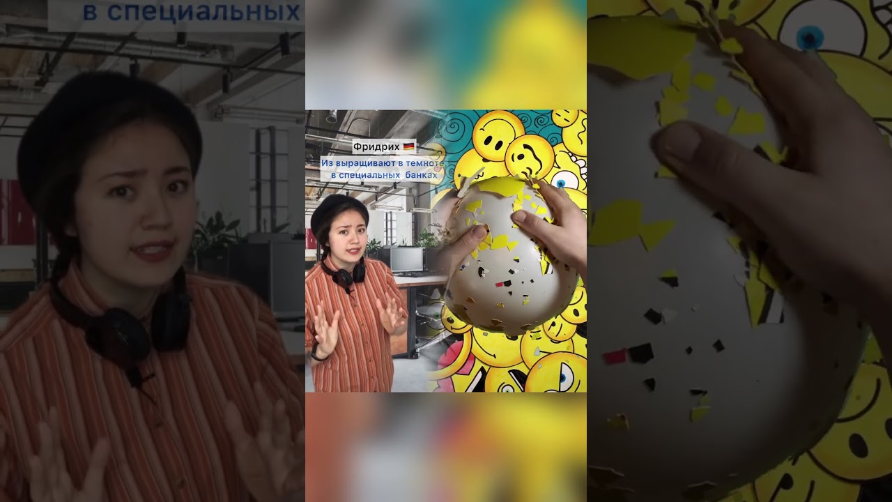 Кто-нибудь понял, что имел в виду Фридрих🙈? Буду рада подписке от