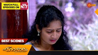 Sita Ramam - Best Scenes | 25 June 2023 | Surya TV