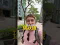 台灣建設的速度真的太厲害了🔥