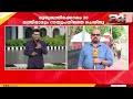 ഇനി വി ഡി സർക്കാർ... മുഖ്യമന്ത്രി വി ഡി സതീശനൊപ്പം സത്യപ്രതിജ്ഞ ചെയ്ത് 20 മന്ത്രിമാരും