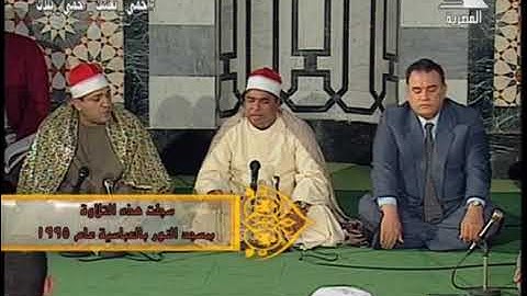 تلاوة من سورة الحجرات للشيخ محمد الليثي رحمه الله