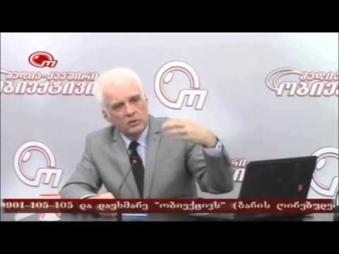 TV ობიექტივი - სტუმრად შალვა ოგბაიძე