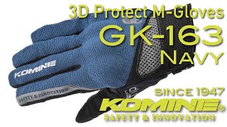 KOMINE コミネ GK-163 3D Protect M-Gloves,Navy / GK-163 3Dプロテクトメッシュグローブ,ネイビー