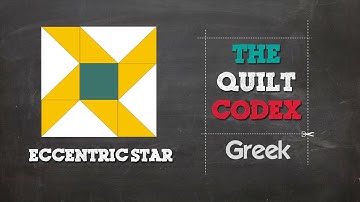 Eccentric Star Block Tutorial στα Ελληνικά