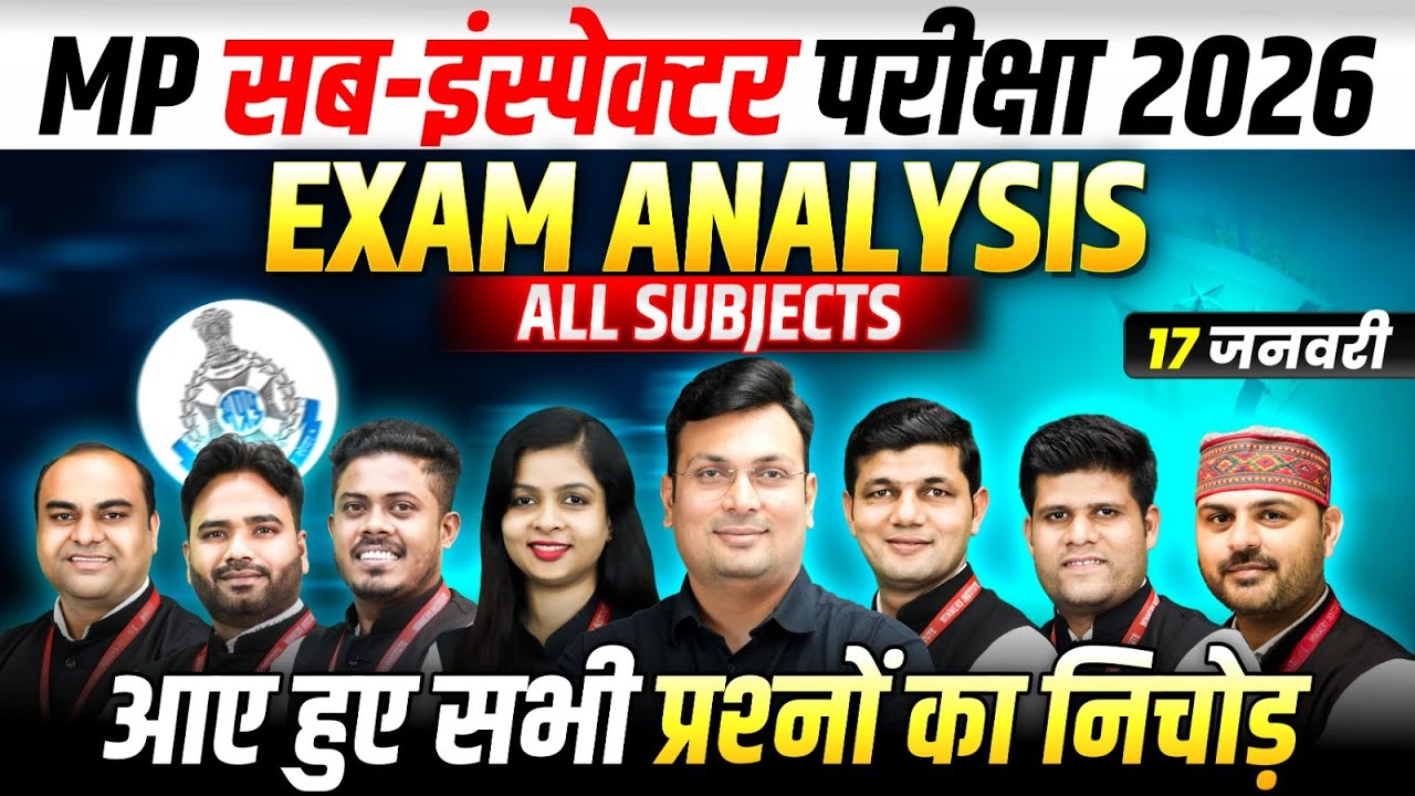 MP Sub-Inspector 2026 | MPSI Exam Analysis | 17 Jan. 1st & 2nd Shift Analysis | By WiNNERS Institute