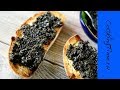 Тапенад (Tapenade) - провансальская закуска из оливок (маслин) - простой рецепт - как приготовить