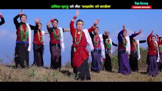New Nepali lok song 2073/2016 | Chandrakot ko kakhaima | Deukumari Gurung & Raju Gurung
