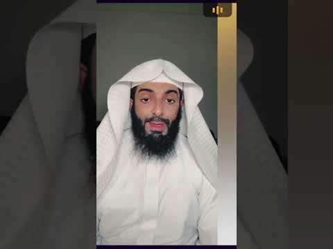 رؤية النمر