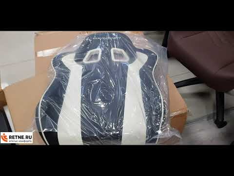 DXRACER OH/K99/NB КОМПЬЮТЕРНОЕ КРЕСЛО DXRACER OH/K99/NB КОМПЬЮТЕРНОЕ КРЕСЛО