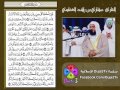 سورة إبراهيم م الراشد 1426 هـ القارئ مشاري العفاسي 