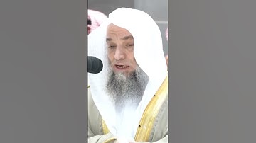 تلاوة خاشعة للشيخ فيصل غزاوي