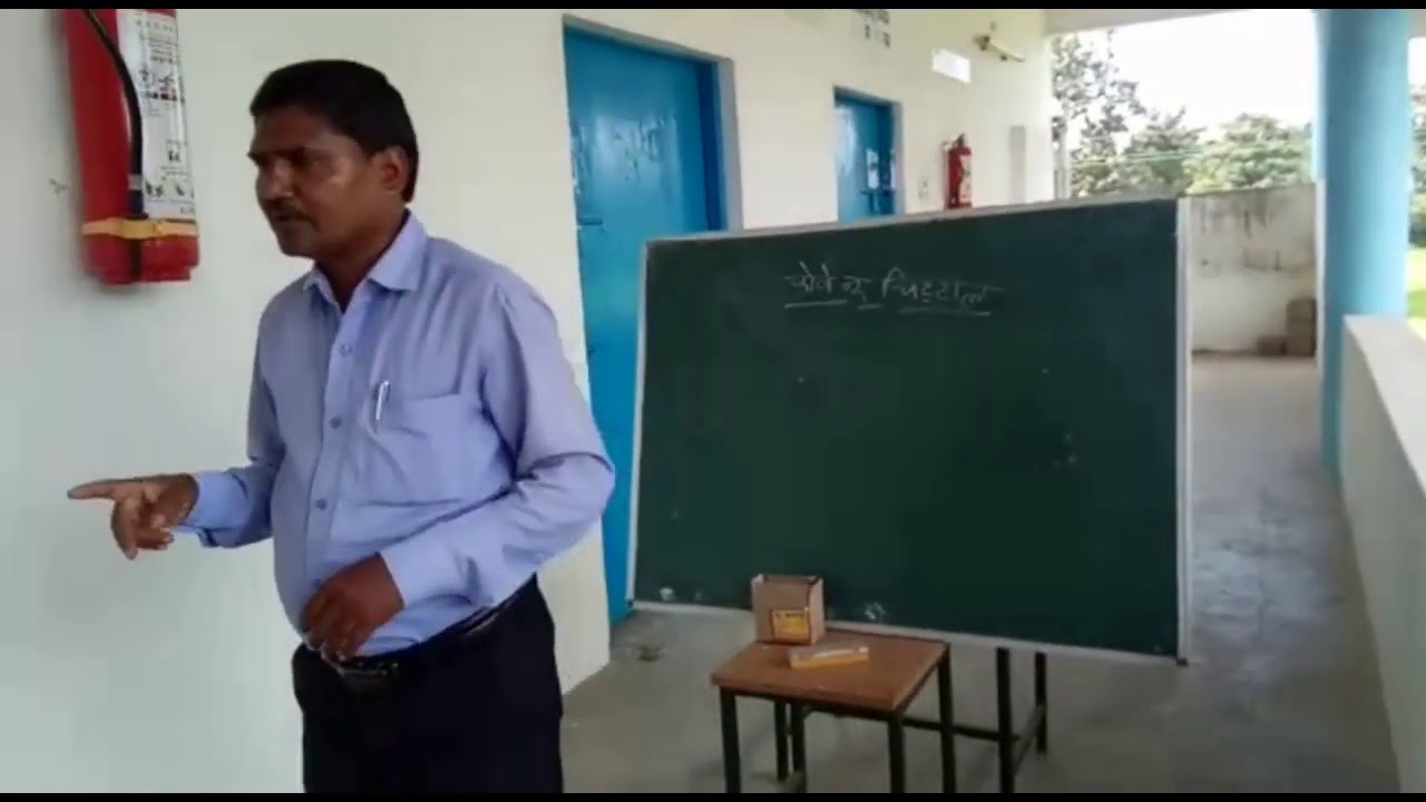 gondi kaunve nu chittal