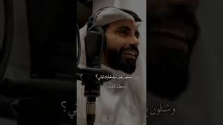 والي خلك وجهك ولؤلؤ ثناياك اني احبك واني فيك الأناني