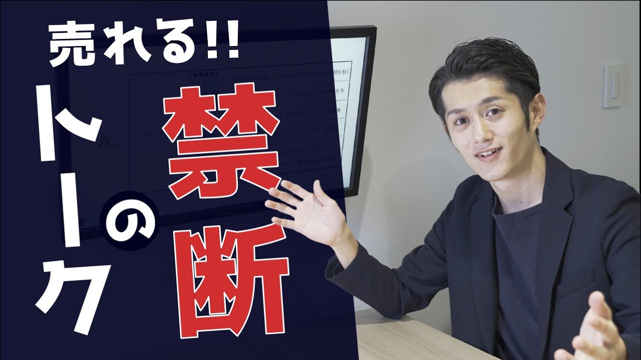 朝礼スピーチの苦手を克服しよう けい 脱サラニート Note 朝礼スピーチの苦手を克服しよう けい 脱サラニート Note