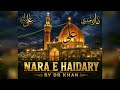 NARA E HAIDARY 