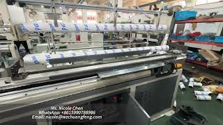 CFQG-A Full Automatic Multi-Knives Paper Core Cutter