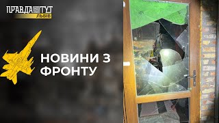 ОБСТРІЛ мирних міст | РЕКОРД армії дронів | Збили російський гвинтокрил МІ-8