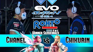 Chanel ( Alisa ) vs Chikurin ( Lili ) ➤ Winners Semifinals - Evo Japan 2024 - Tekken 8