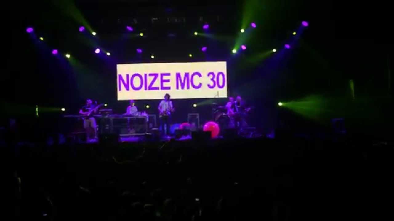 Noize mc это был дождь. Noize mc хард ребут.