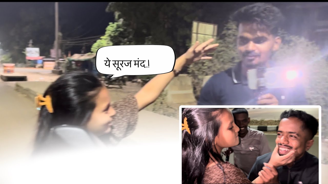 Aaj gelo sharu la bhetayla ||marathi vlogs||