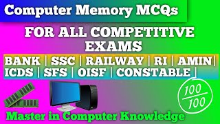 🔥Day 5 | Computer Memory | MCQ Questions with Answers | Computer | SSC Exam 2025 |#computer