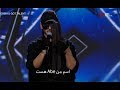جوان سوریه ای با اجرای زیبایش تایید هر چهار داور ششمین قسمت پرشیاز گات تالنت را بدست آورد