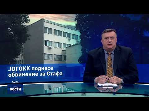 Вести во 16:00 на Сител Телевизија, 20.03.2026