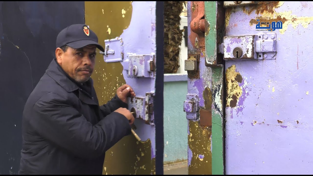 جولة في سجن 