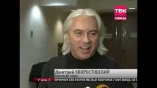 Dmitri Hvorostovsky in Krasnoyarsk