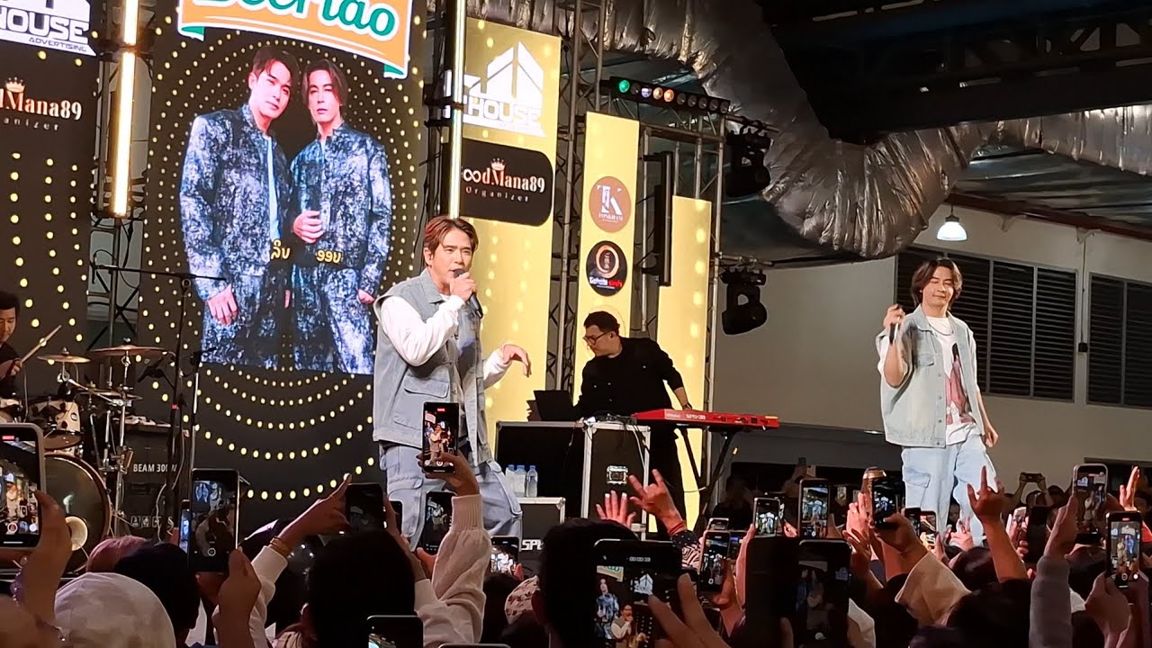 21.11.2025 ลิฟท์กับออยมาแสดงคอนเสิร์ตที่สะหวันไอเตค