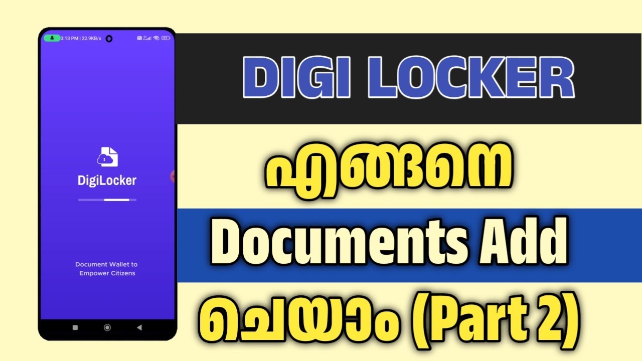 digilocker-malayalam-how-to-upload-import-and-verify-documents