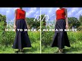 【型紙付き】マーメイドスカートの作り方/How to make a mermaid skirt