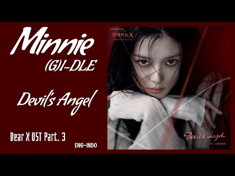 Dear X 친애하는X OST - YouTube